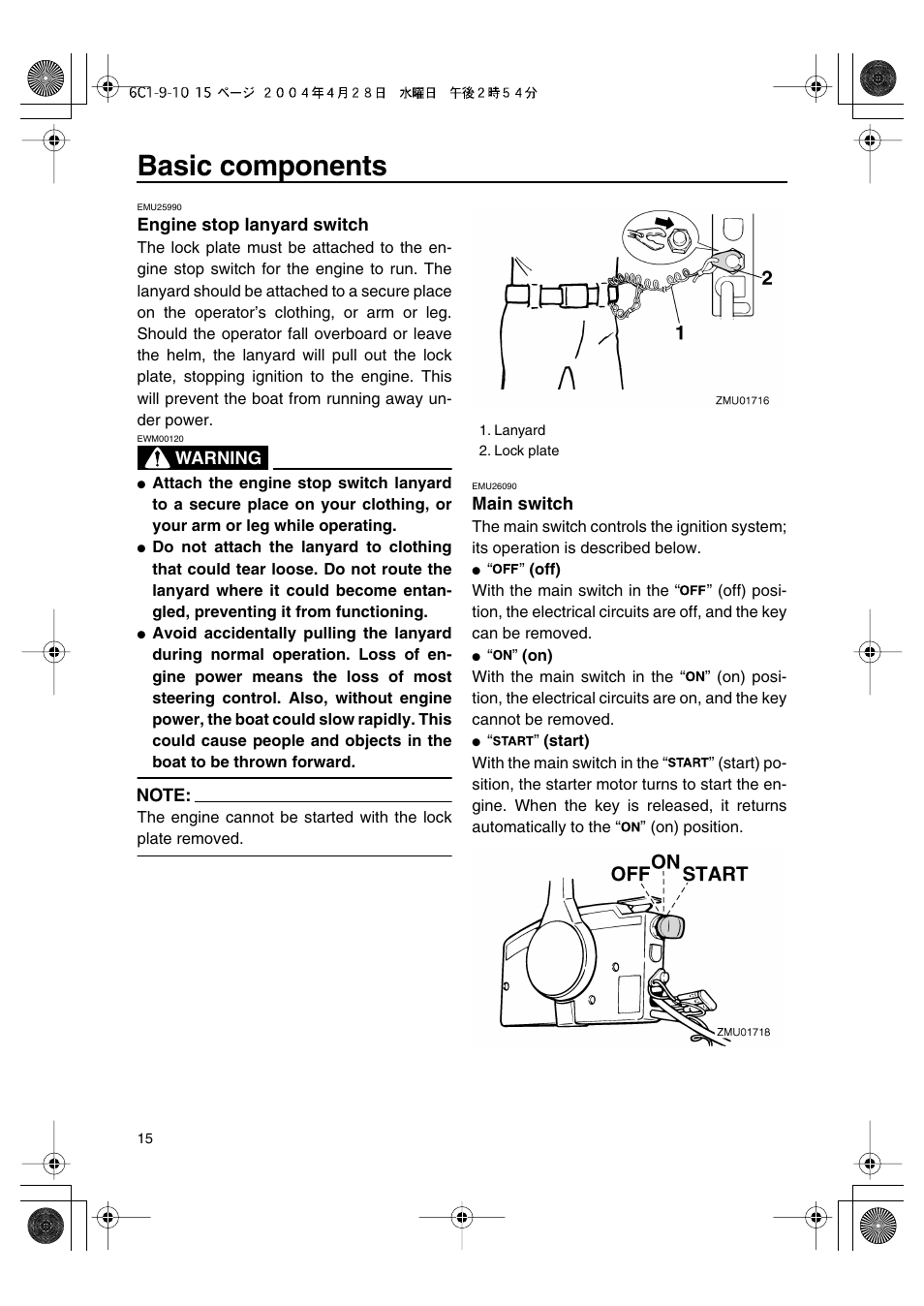 Engine stop lanyard switch, Main switch, Basic components | Yamaha T50D User Manual | Page 20 / 79