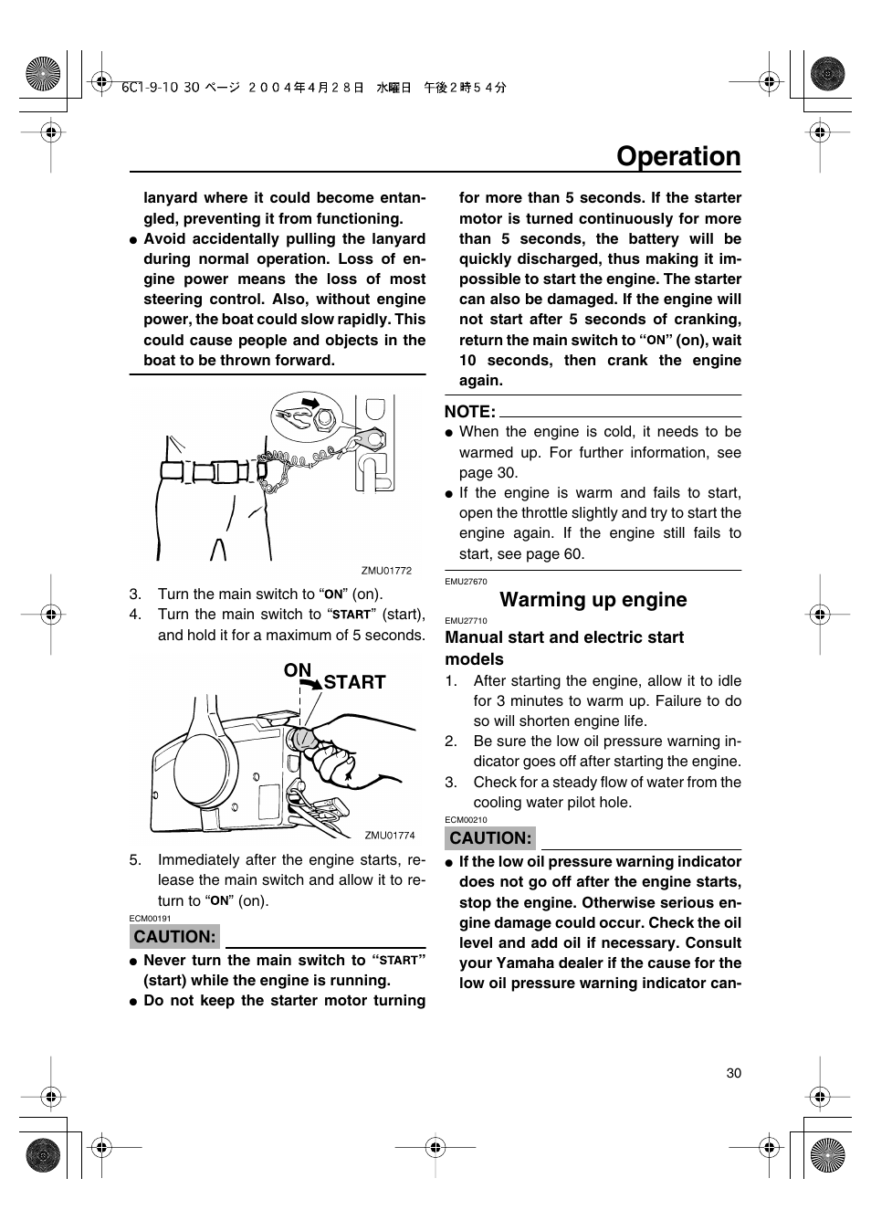 Operation, Warming up engine | Yamaha T50D User Manual | Page 35 / 79