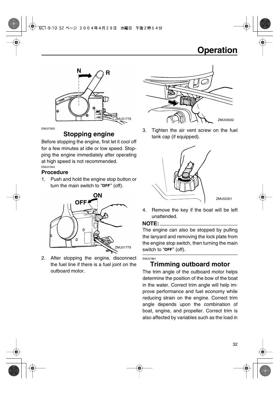 Stopping engine, Trimming outboard motor, Operation | Yamaha T50D User Manual | Page 37 / 79