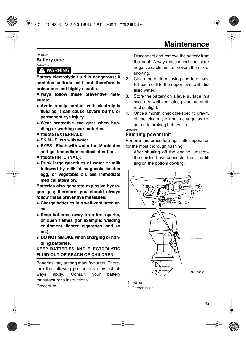 Maintenance | Yamaha T50D User Manual | Page 47 / 79