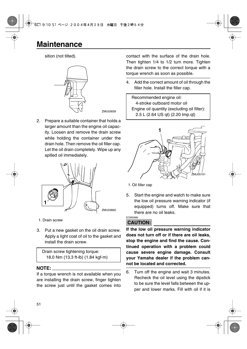 Maintenance | Yamaha T50D User Manual | Page 56 / 79