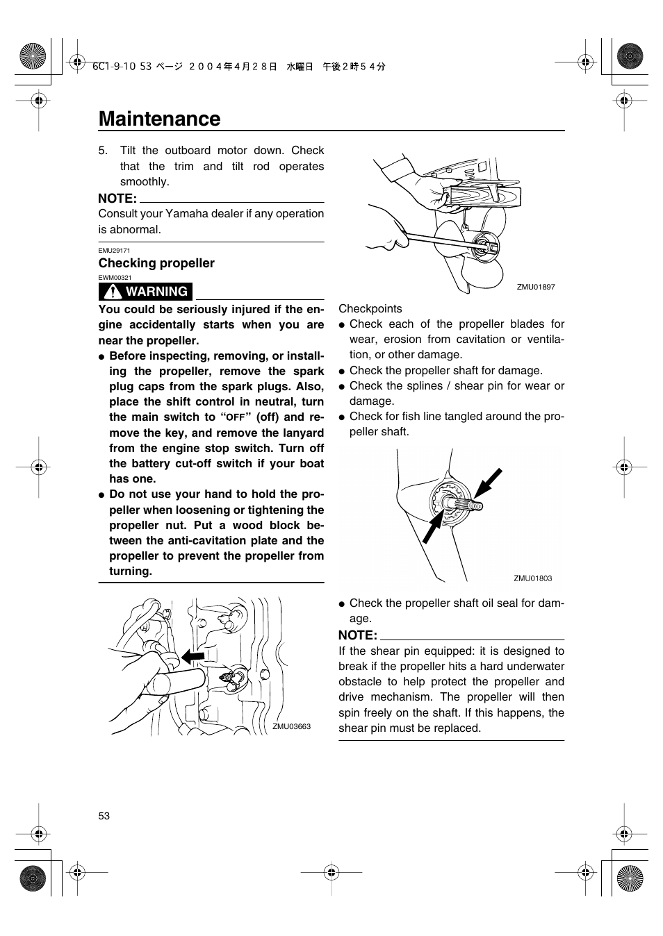 Checking propeller, Maintenance | Yamaha T50D User Manual | Page 58 / 79