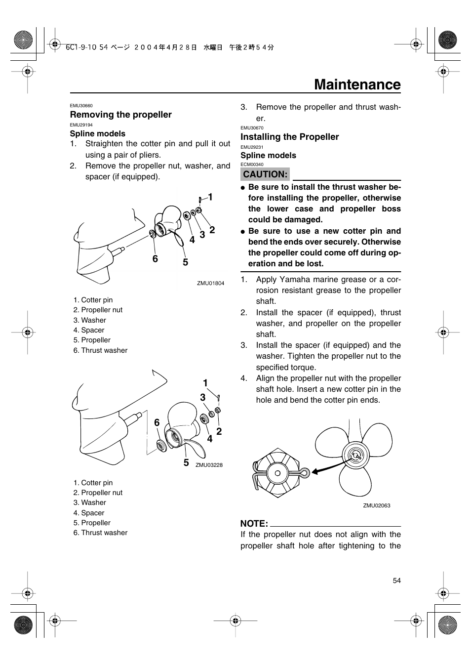 Maintenance | Yamaha T50D User Manual | Page 59 / 79