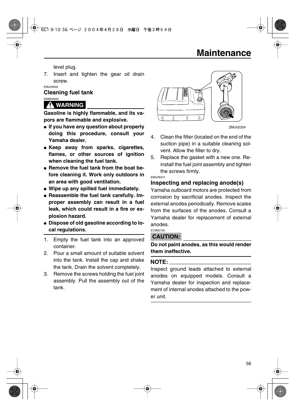 Inspecting and replacing anode(s), Maintenance | Yamaha T50D User Manual | Page 61 / 79