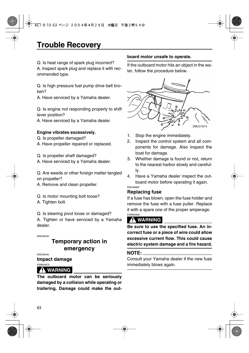 Temporary action in emergency, Trouble recovery | Yamaha T50D User Manual | Page 68 / 79