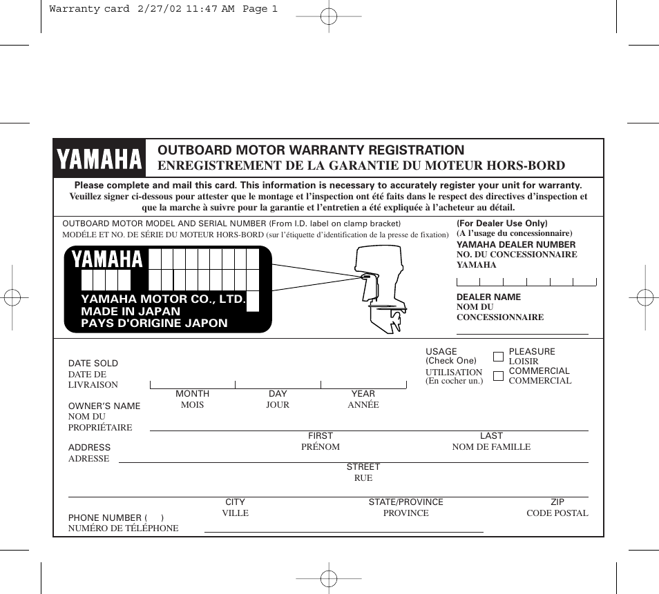 Yamaha T50D User Manual | Page 78 / 79