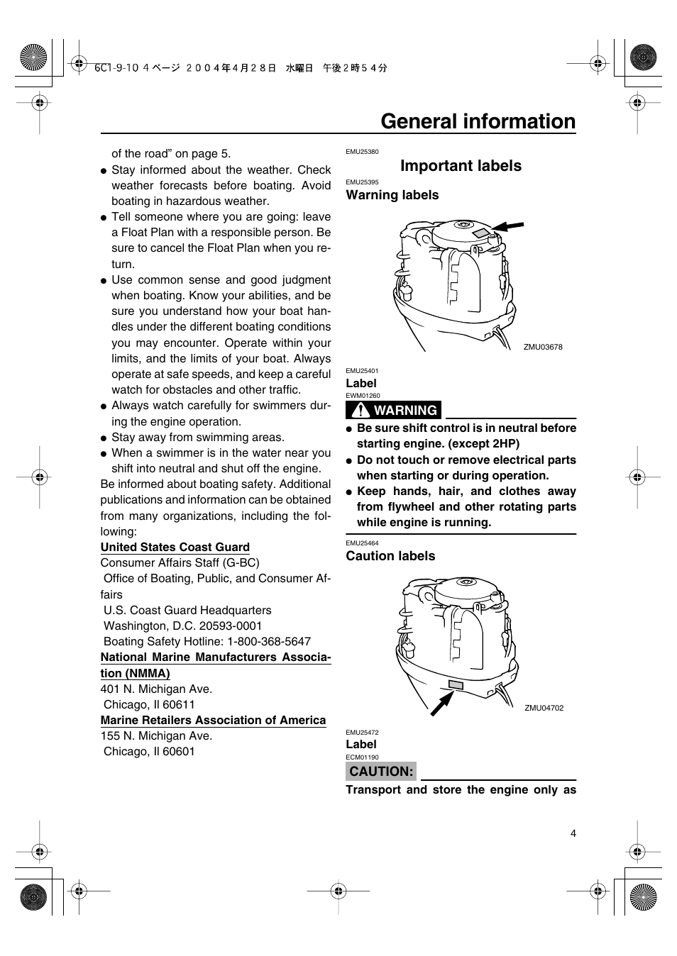 Important labels, General information, Warning labels | Warning, Caution labels, Caution | Yamaha T50D User Manual | Page 9 / 79