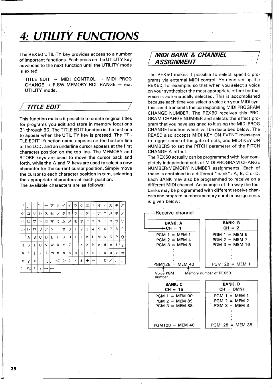 Utility functions, 4; utility functions, Title edit | Midi bank & channel assignment | Yamaha REX50 User Manual | Page 26 / 115