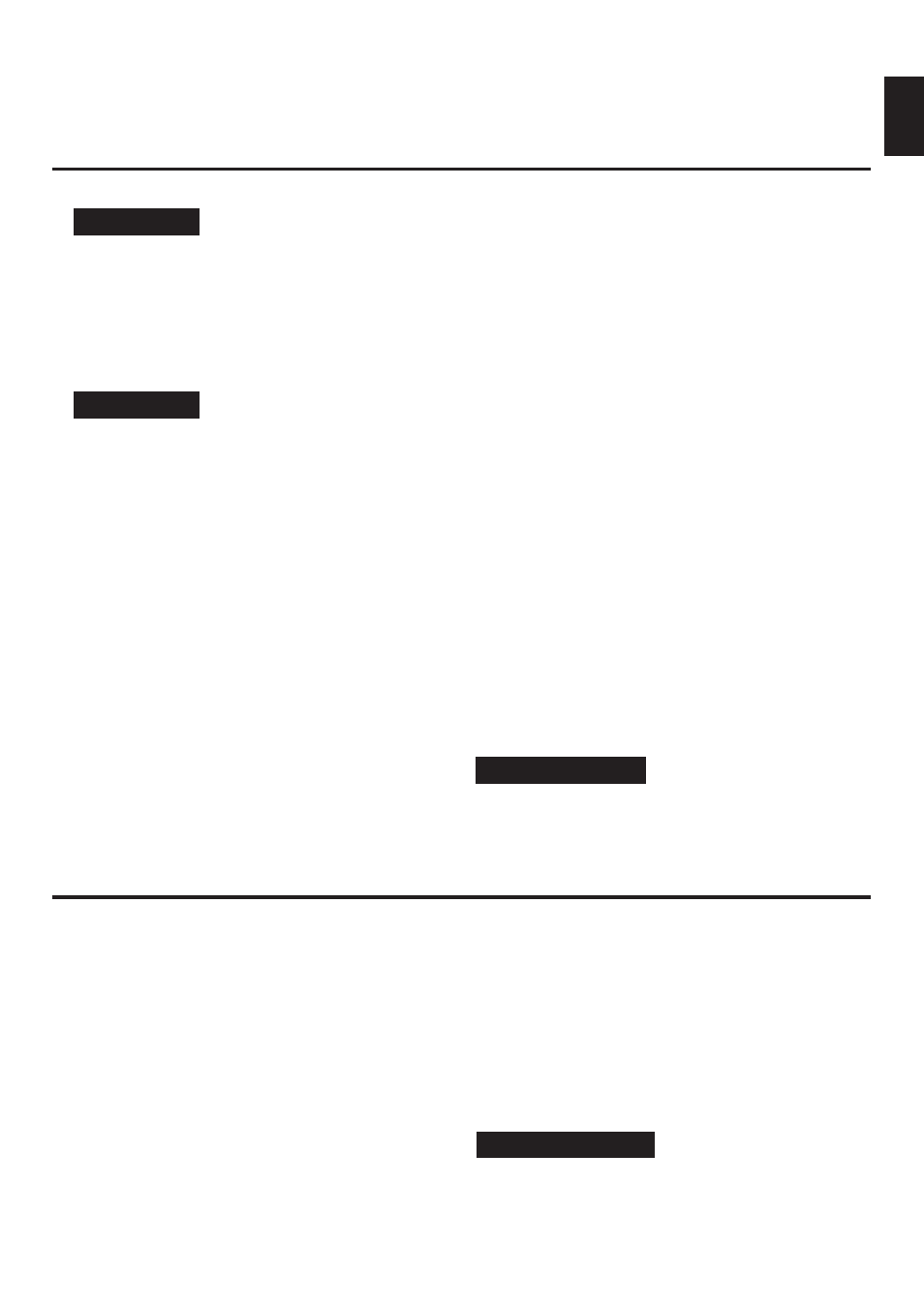 English, Features contents | Yamaha RX-V592RDS User Manual | Page 3 / 55