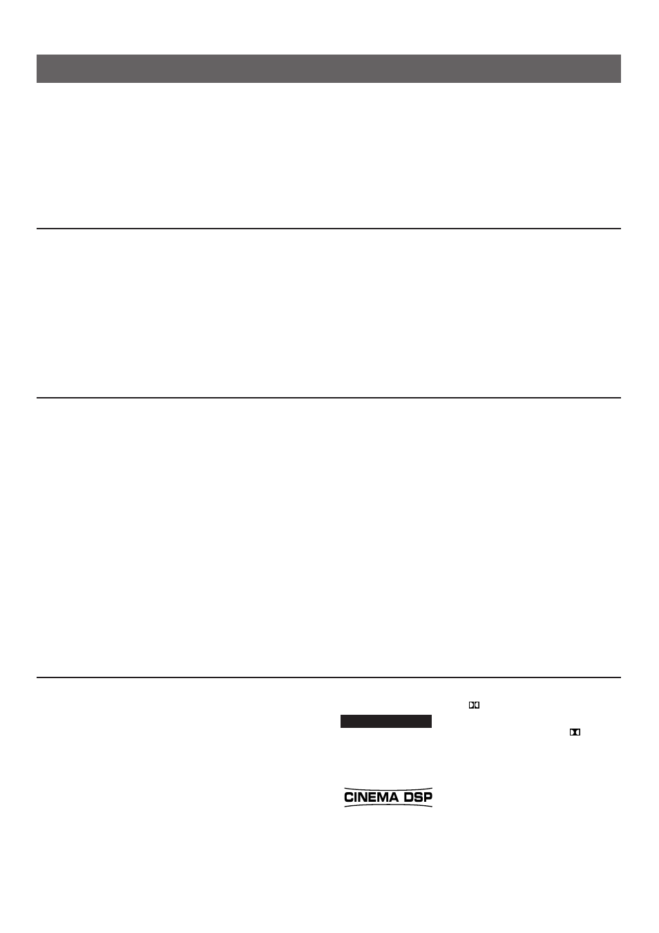 Profile of this unit, Digital sound field processing, Dolby pro logic surround | Dolby pro logic surround + dsp | Yamaha RX-V592RDS User Manual | Page 6 / 55