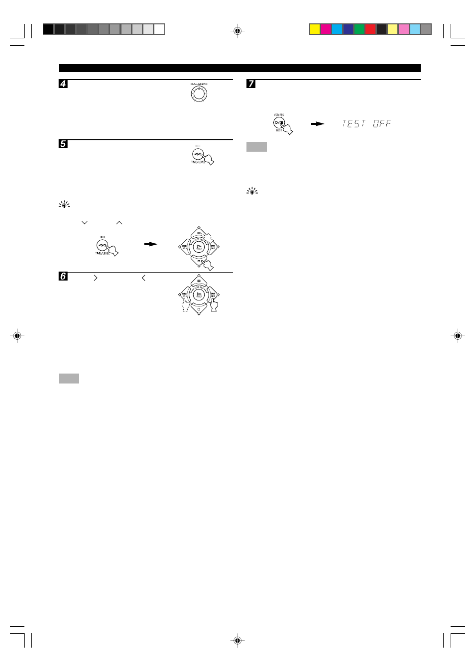 Yamaha DSP-A5 User Manual | Page 20 / 63