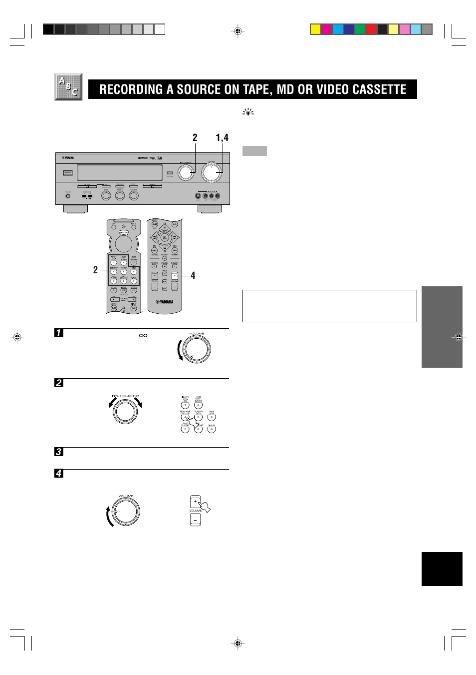 Recording a source on tape, md or video cassette | Yamaha DSP-A5 User Manual | Page 27 / 63