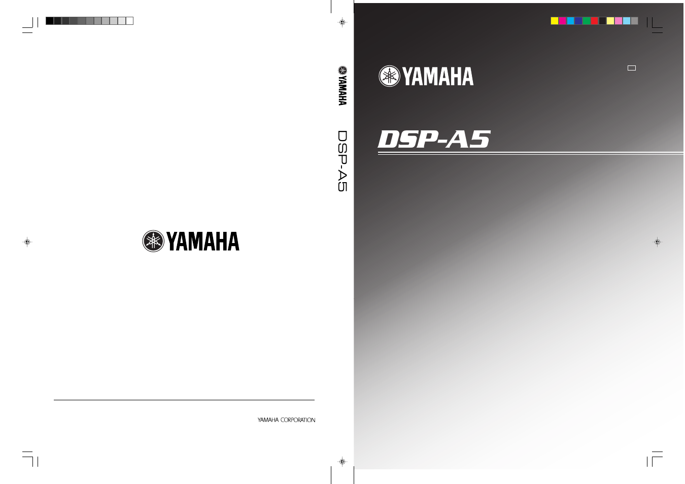 Dsp-a5 | Yamaha DSP-A5 User Manual | Page 60 / 63