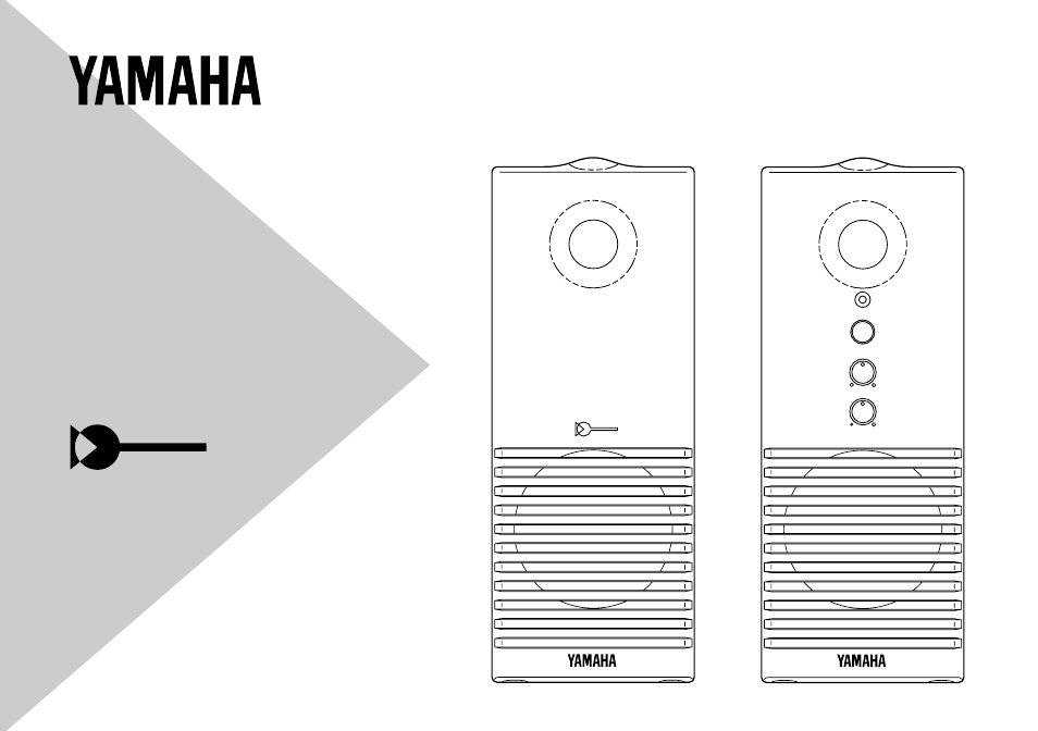 Yamaha YST-M5 User Manual | 6 pages