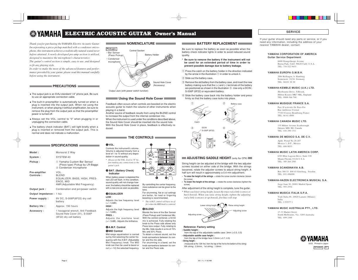 Yamaha Monaural 2 Way User Manual | 1 page