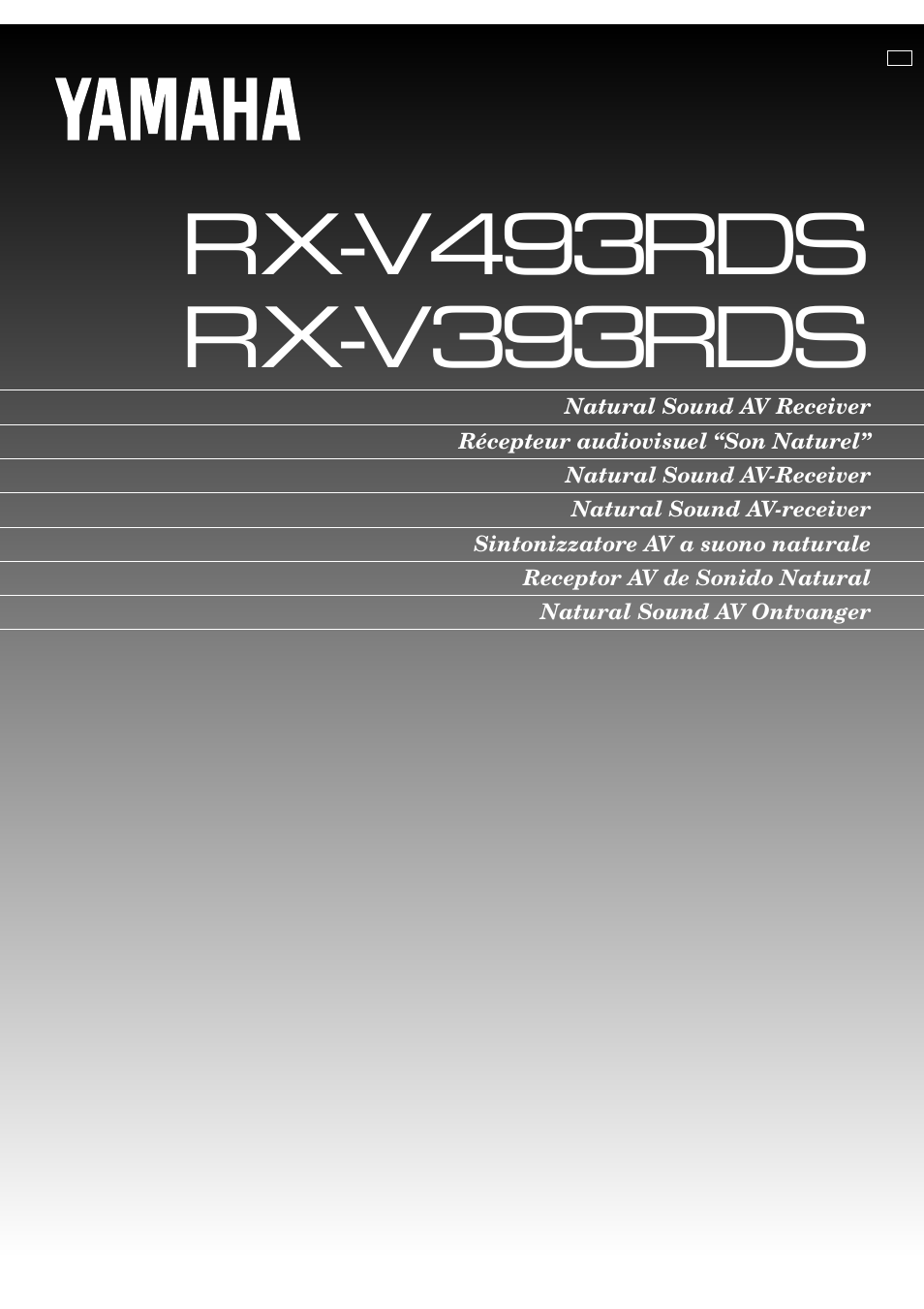 Yamaha RX-V393RDS User Manual | 46 pages