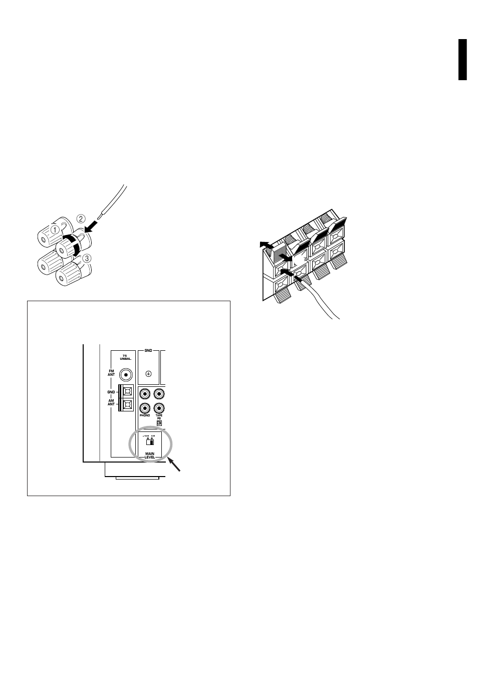 English, How to connect | Yamaha RX-V393RDS User Manual | Page 13 / 46