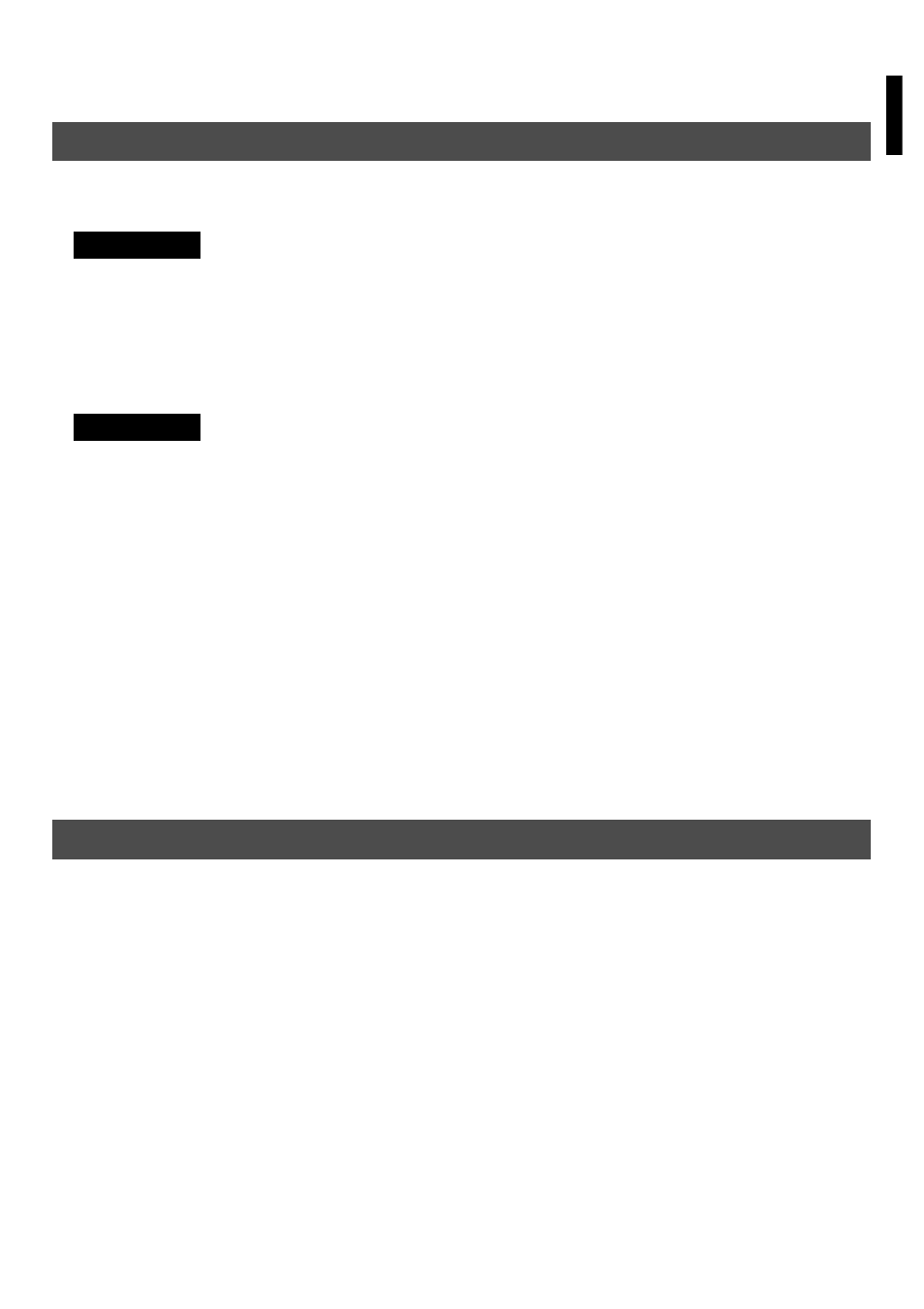 English, Features, Features contents | Yamaha RX-V393RDS User Manual | Page 3 / 46