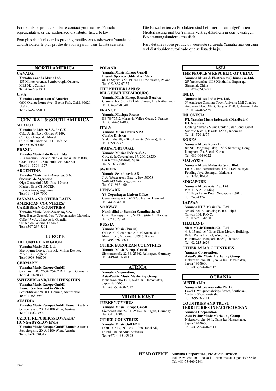 Yamaha 006IPTO-F0 User Manual | Page 387 / 388