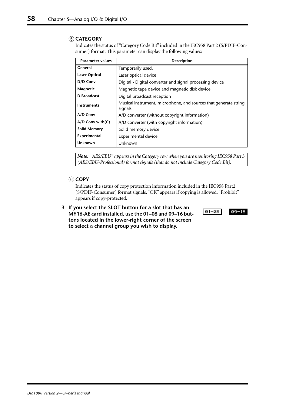 Dithering digital outputs | Yamaha 006IPTO-F0 User Manual | Page 58 / 388