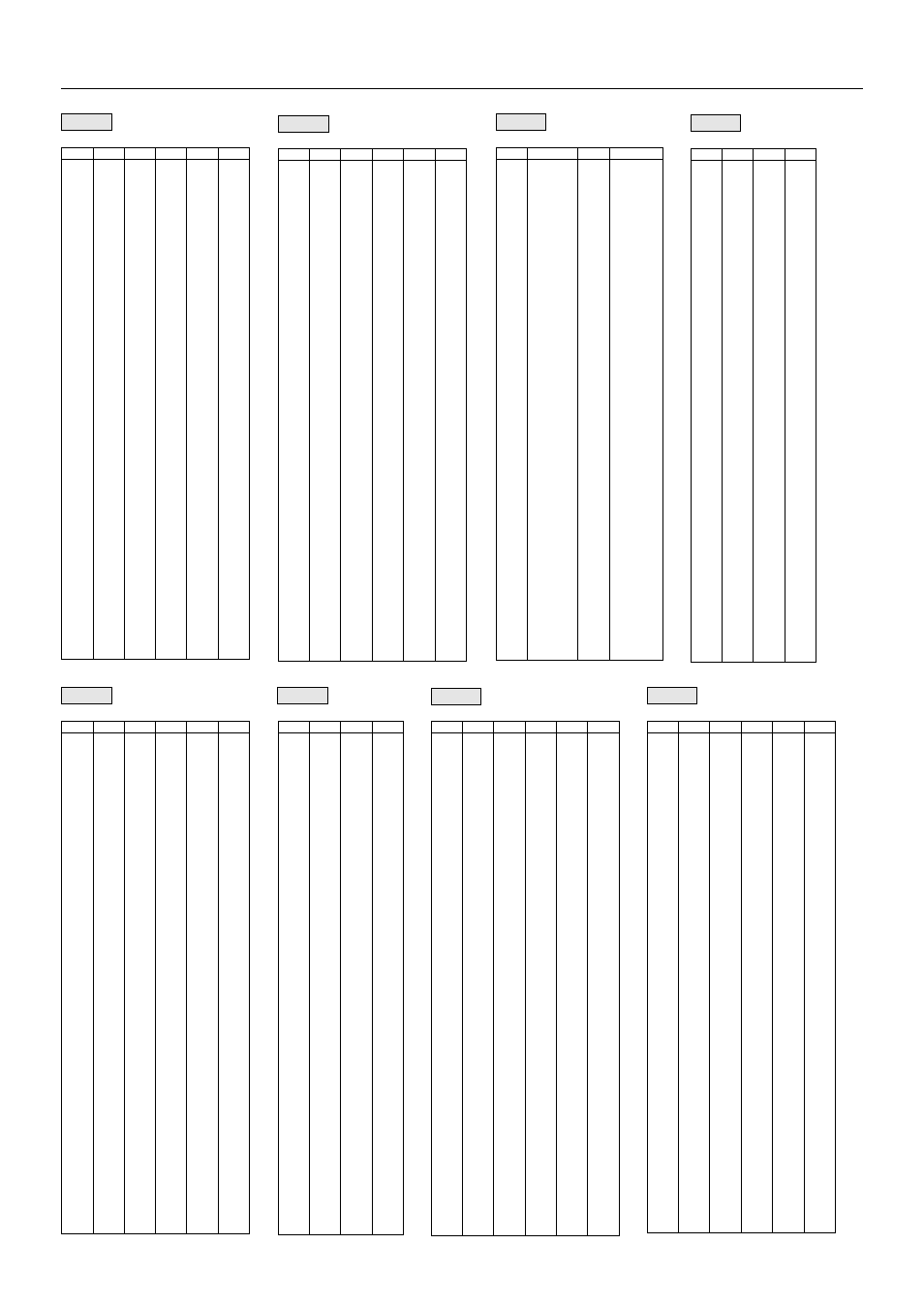 Yamaha DB50XG User Manual | Page 43 / 46