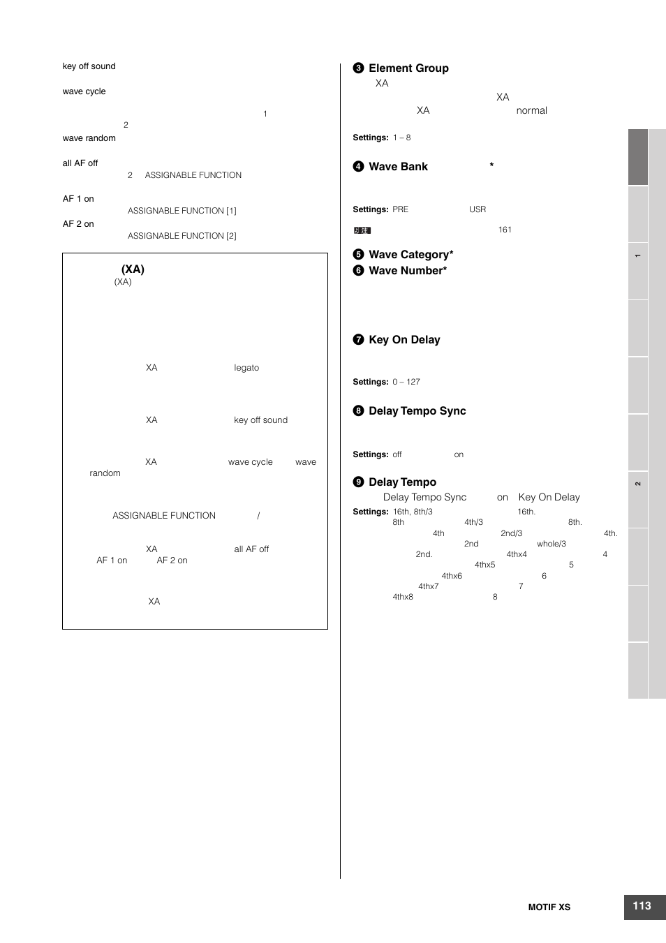 Yamaha MOTIF XS6 User Manual | Page 113 / 320