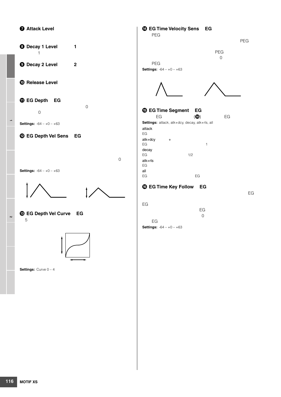 Yamaha MOTIF XS6 User Manual | Page 116 / 320