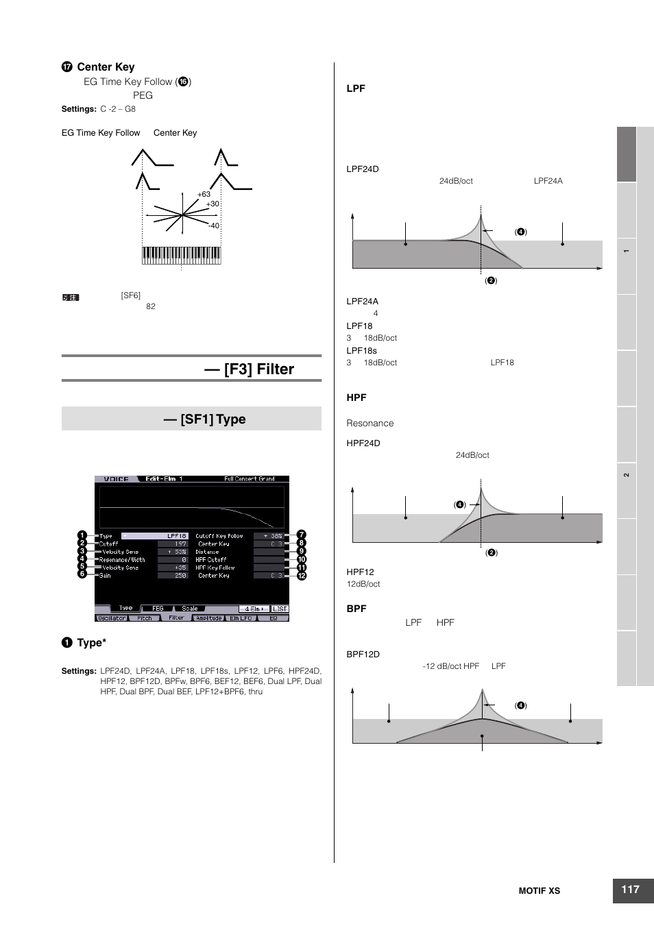 F3] filter, Sf1] type | Yamaha MOTIF XS6 User Manual | Page 117 / 320