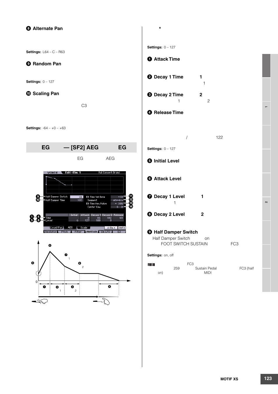 Eg — [sf2] aeg eg | Yamaha MOTIF XS6 User Manual | Page 123 / 320