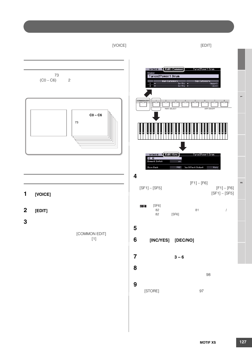 编辑鼓音色 | Yamaha MOTIF XS6 User Manual | Page 127 / 320