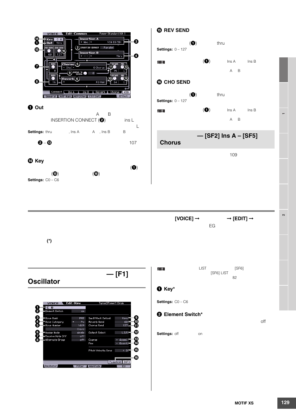 F1] oscillator, Sf2] ins a – [sf5] chorus | Yamaha MOTIF XS6 User Manual | Page 129 / 320