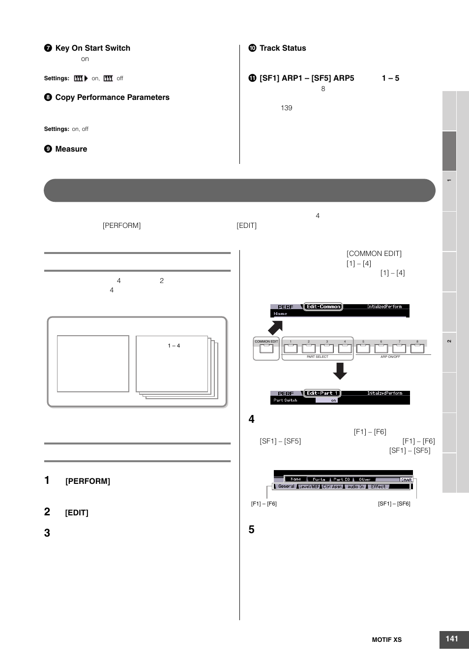 编辑演奏组 | Yamaha MOTIF XS6 User Manual | Page 141 / 320