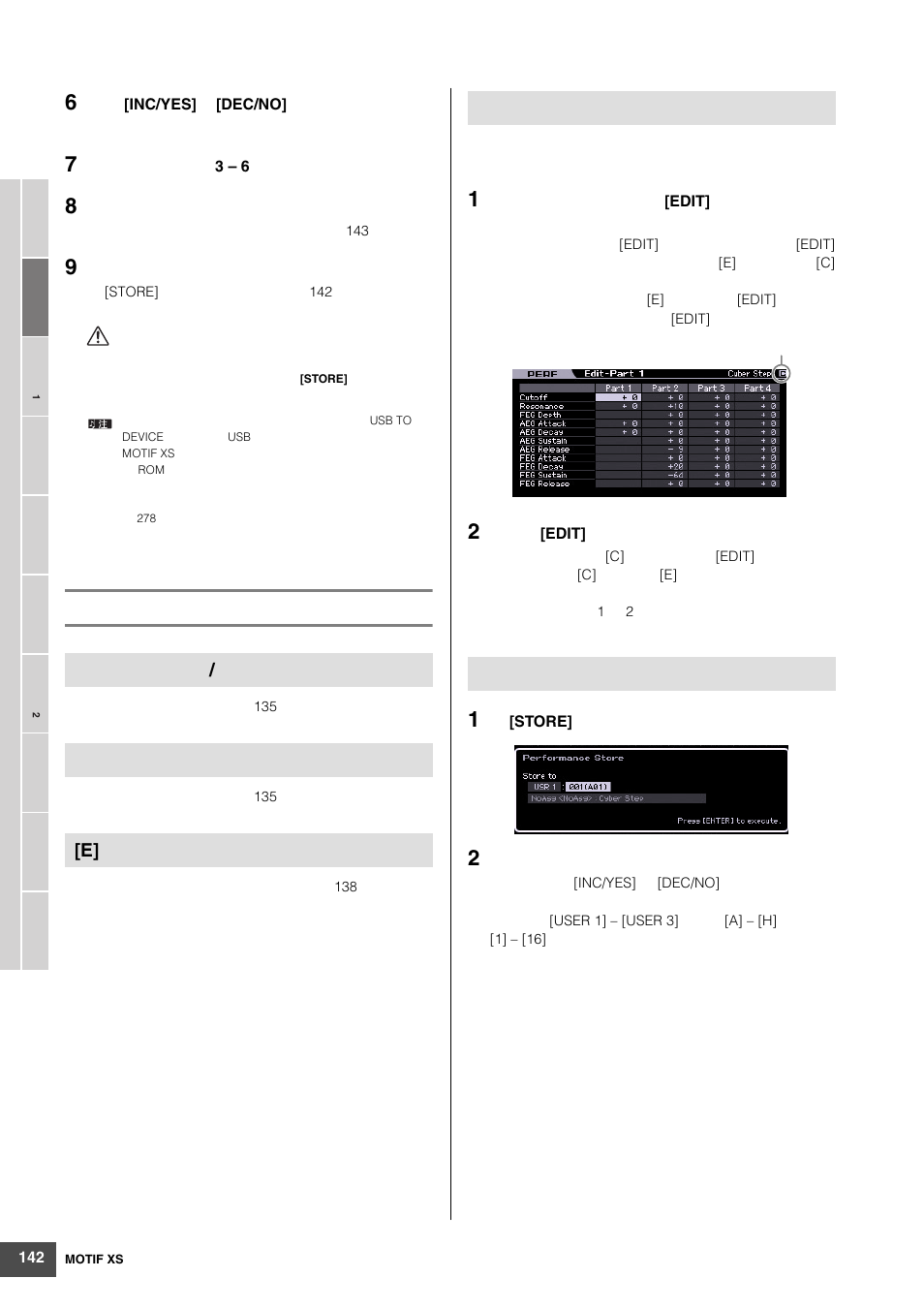 Yamaha MOTIF XS6 User Manual | Page 142 / 320