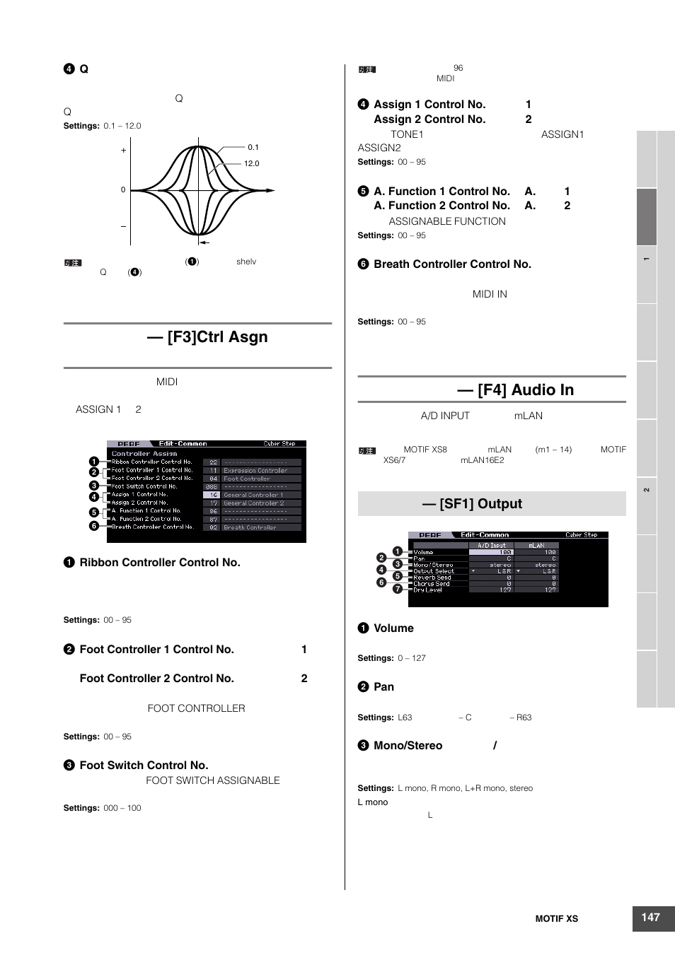 F3]ctrl asgn, F4] audio in, Sf1] output | Yamaha MOTIF XS6 User Manual | Page 147 / 320