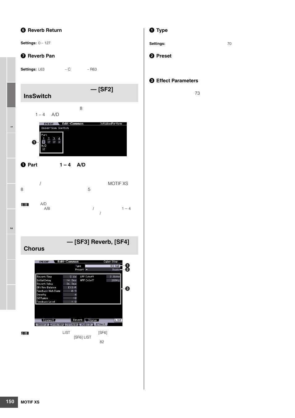 Sf2] insswitch — [sf3] reverb, [sf4] chorus | Yamaha MOTIF XS6 User Manual | Page 150 / 320