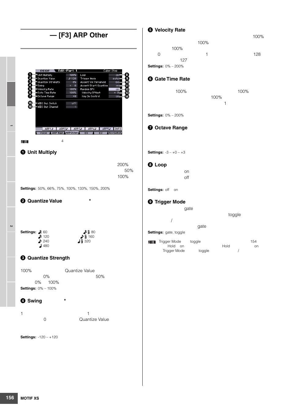 F3] arp other | Yamaha MOTIF XS6 User Manual | Page 156 / 320
