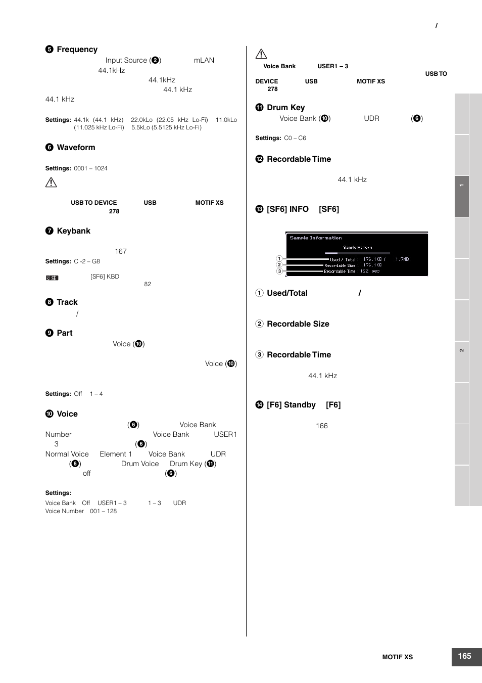 Yamaha MOTIF XS6 User Manual | Page 165 / 320