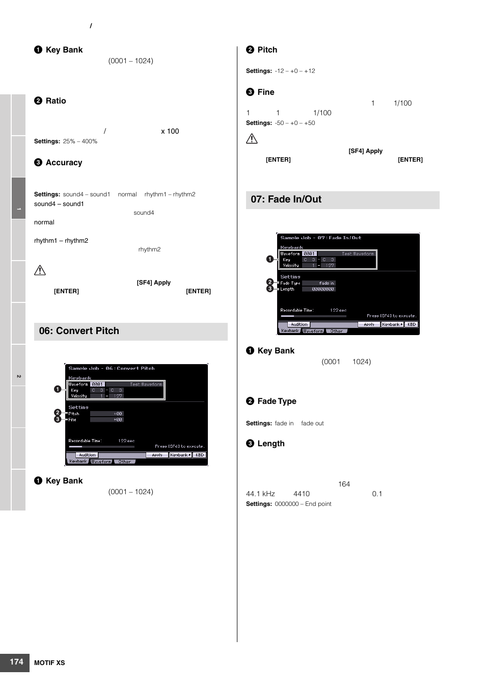 Convert pitch, Fade in/out | Yamaha MOTIF XS6 User Manual | Page 174 / 320