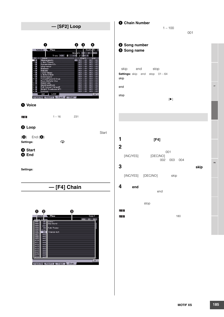 F4] chain, Sf2] loop | Yamaha MOTIF XS6 User Manual | Page 185 / 320