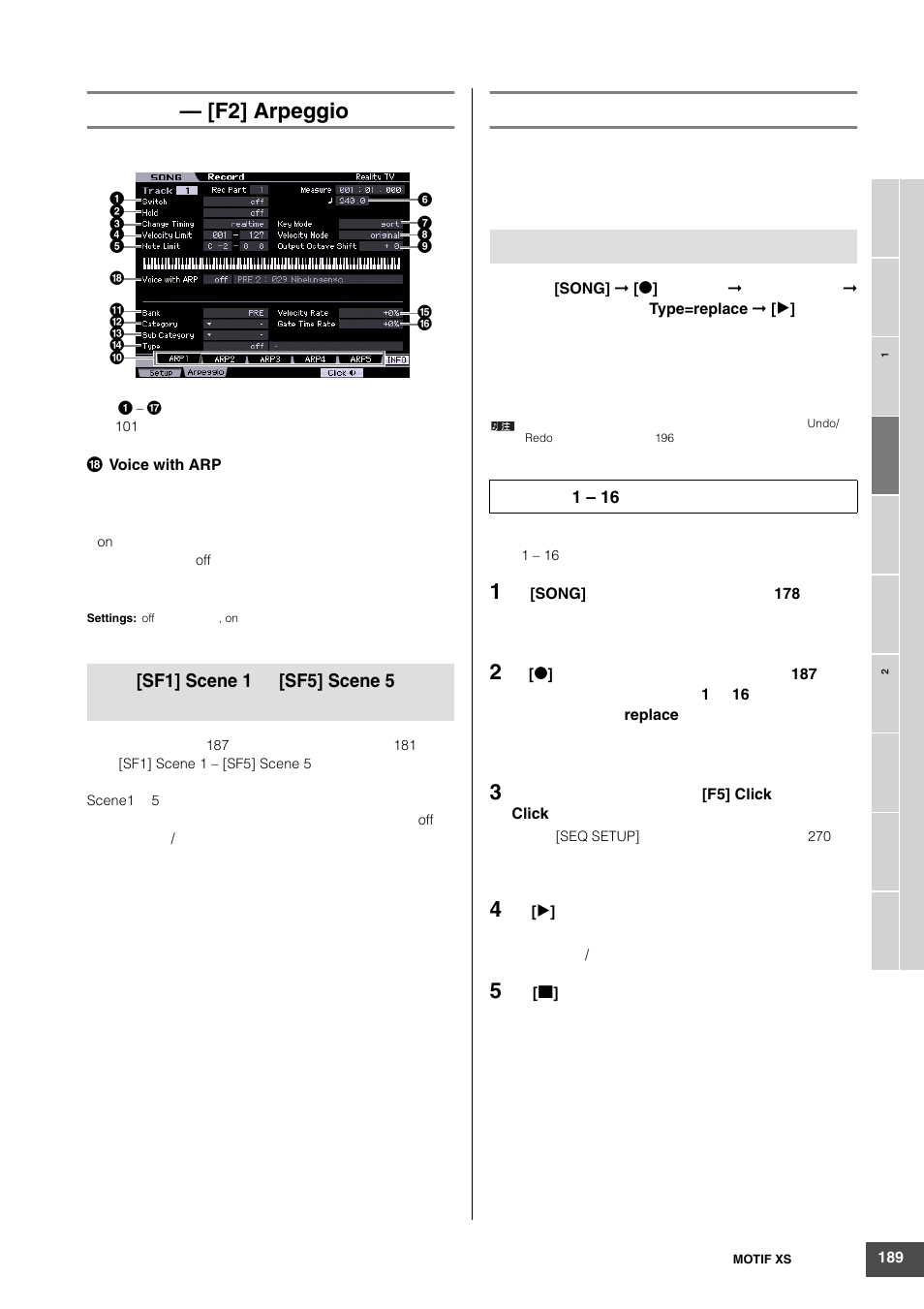 F2] arpeggio | Yamaha MOTIF XS6 User Manual | Page 189 / 320