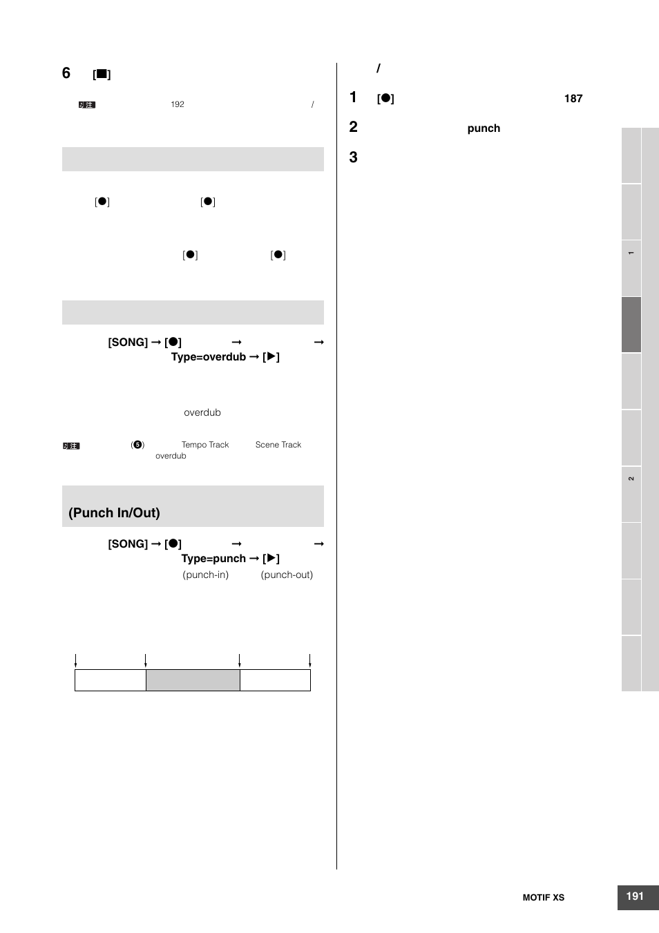 Yamaha MOTIF XS6 User Manual | Page 191 / 320