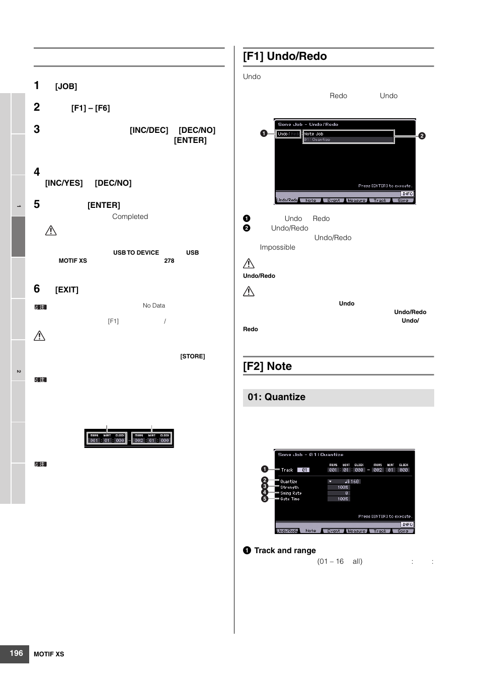 F1] undo/redo | Yamaha MOTIF XS6 User Manual | Page 196 / 320