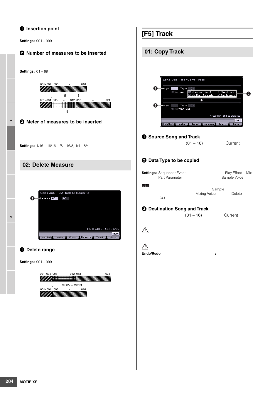 F5] track, Delete measure, Copy track | Yamaha MOTIF XS6 User Manual | Page 204 / 320