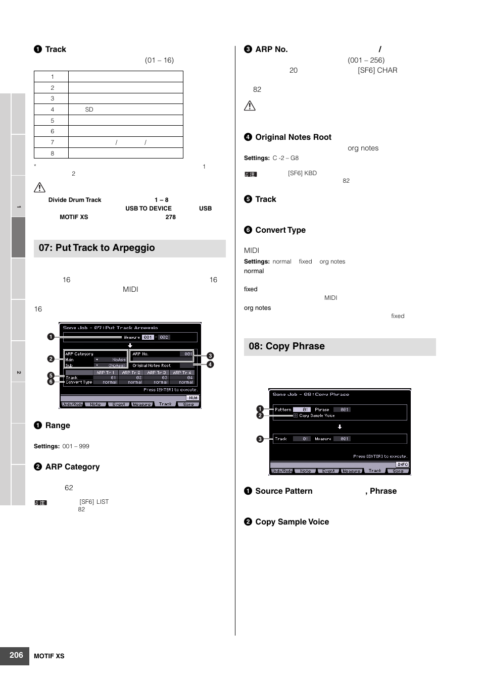 Put track to arpeggio, Copy phrase | Yamaha MOTIF XS6 User Manual | Page 206 / 320