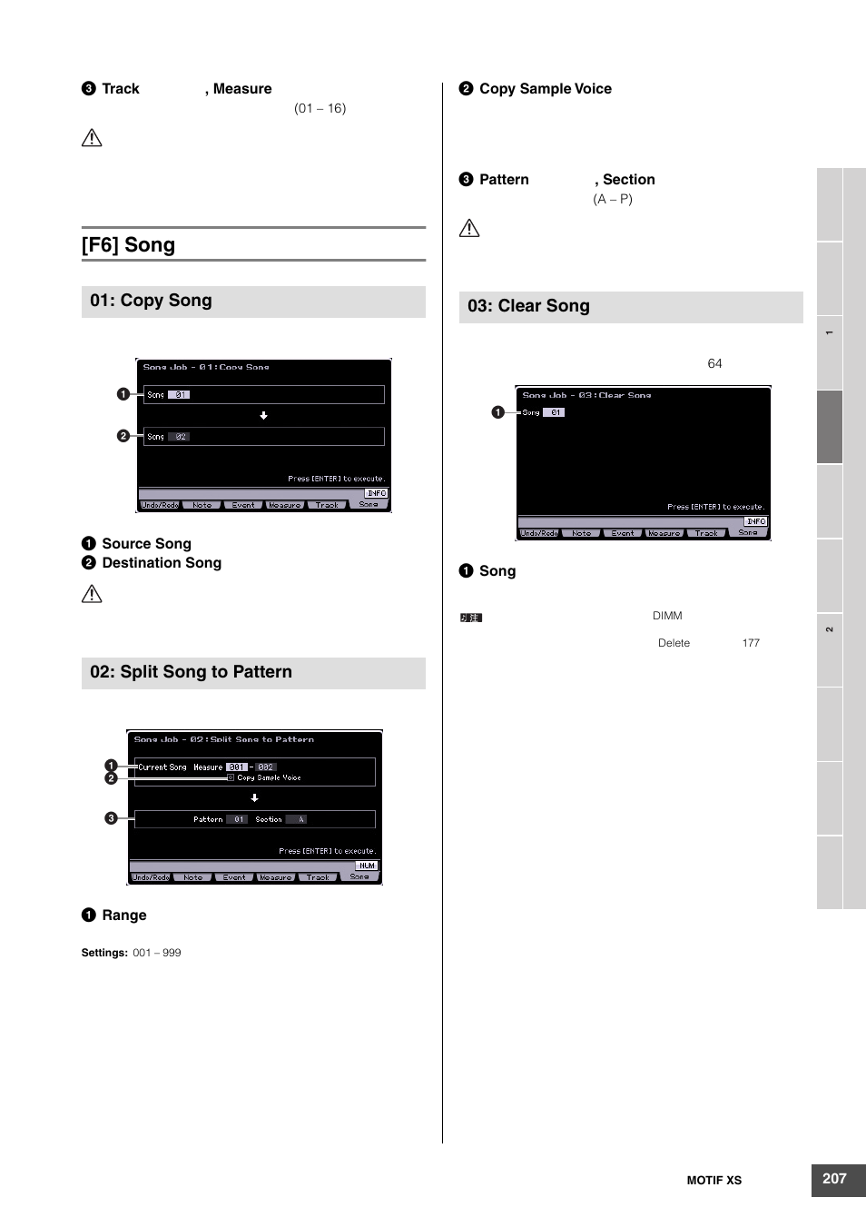 F6] song, Copy song 02: split song to pattern, Clear song | Yamaha MOTIF XS6 User Manual | Page 207 / 320