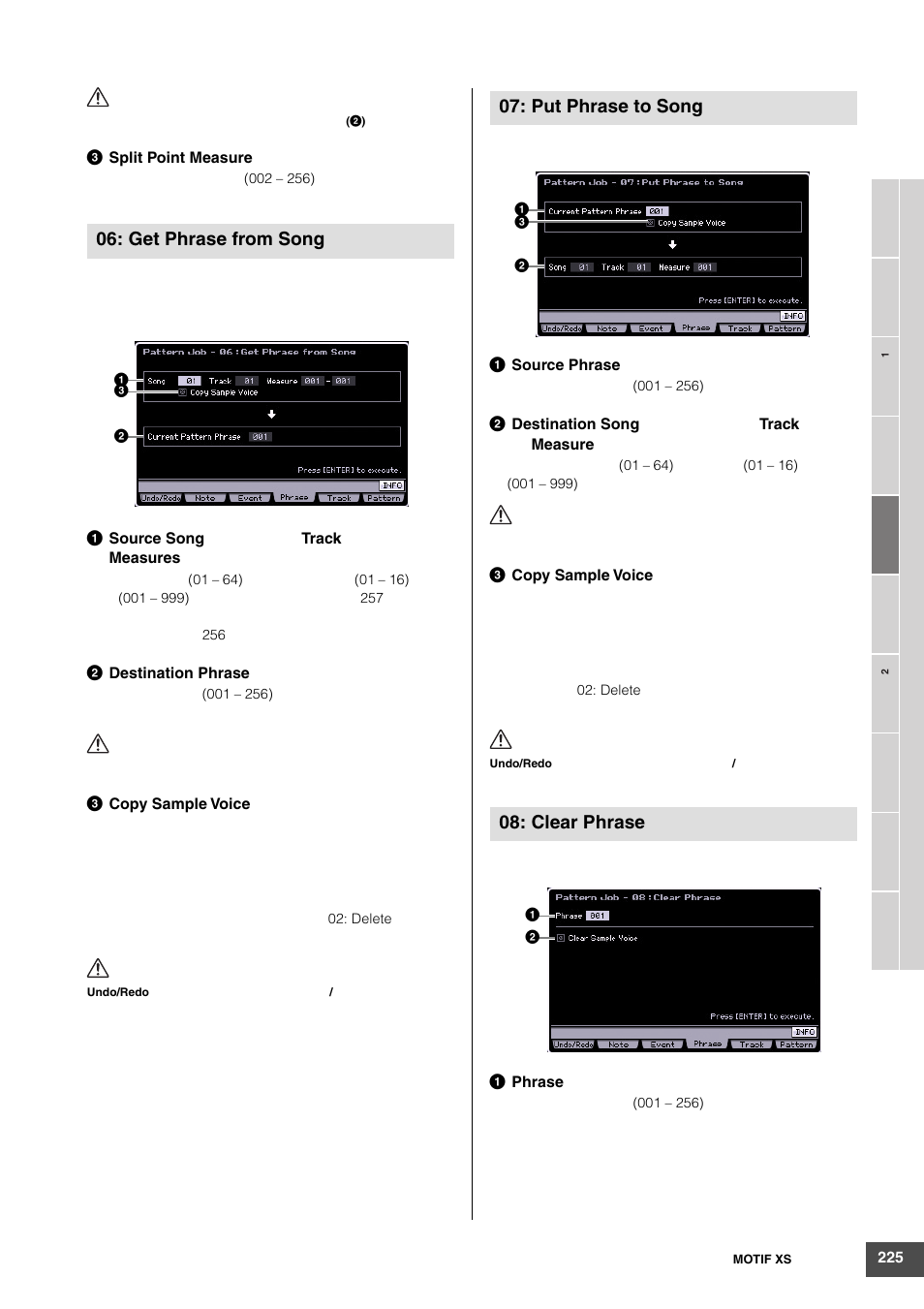 Get phrase from song, Put phrase to song 08: clear phrase | Yamaha MOTIF XS6 User Manual | Page 225 / 320