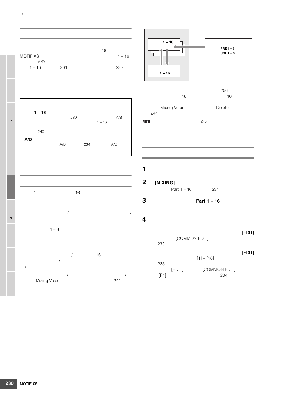 Yamaha MOTIF XS6 User Manual | Page 230 / 320