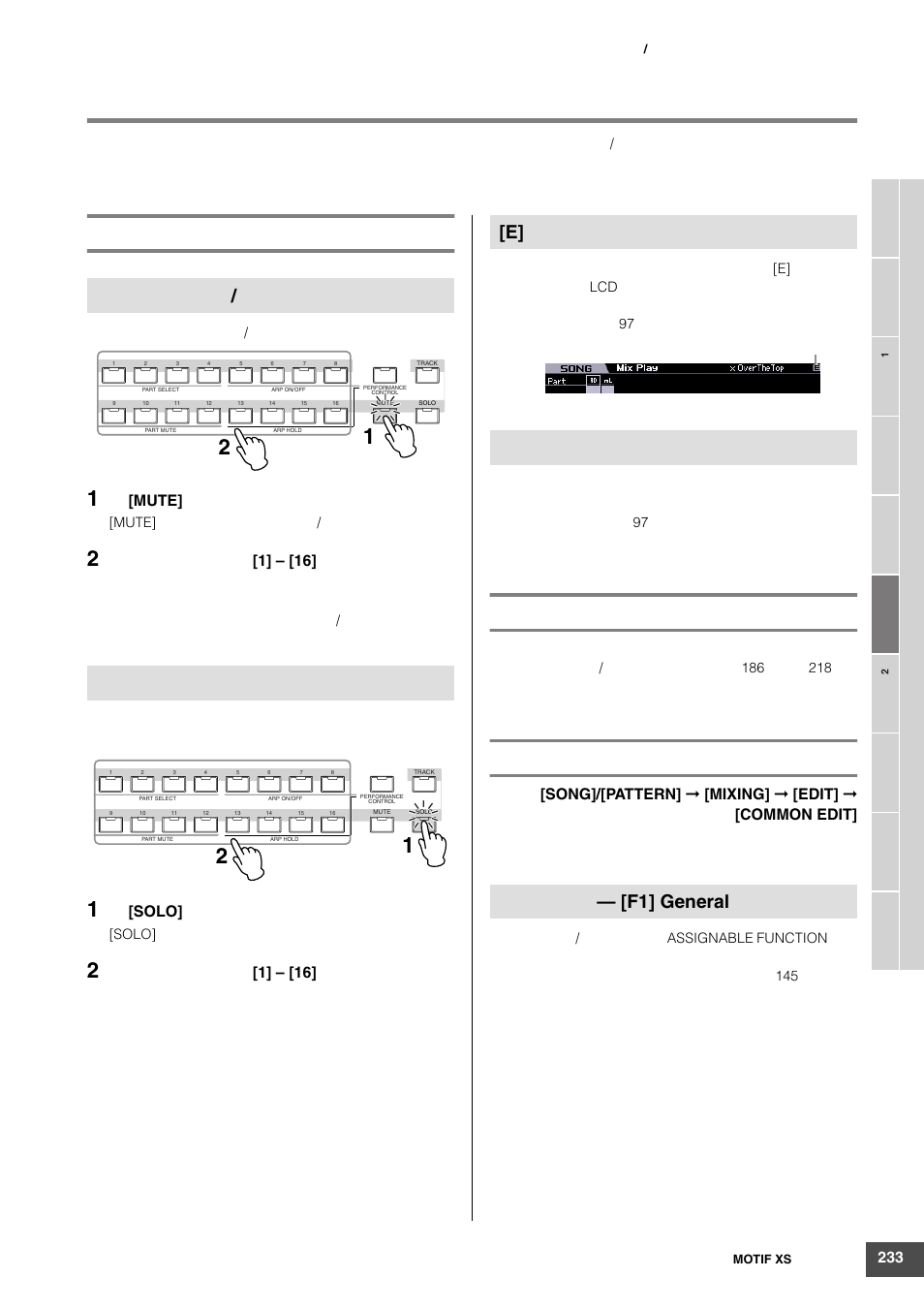 E] — [f1] general, Mute, Solo | Song]/[pattern] ➞ [mixing] ➞ [edit] ➞ [common edit | Yamaha MOTIF XS6 User Manual | Page 233 / 320