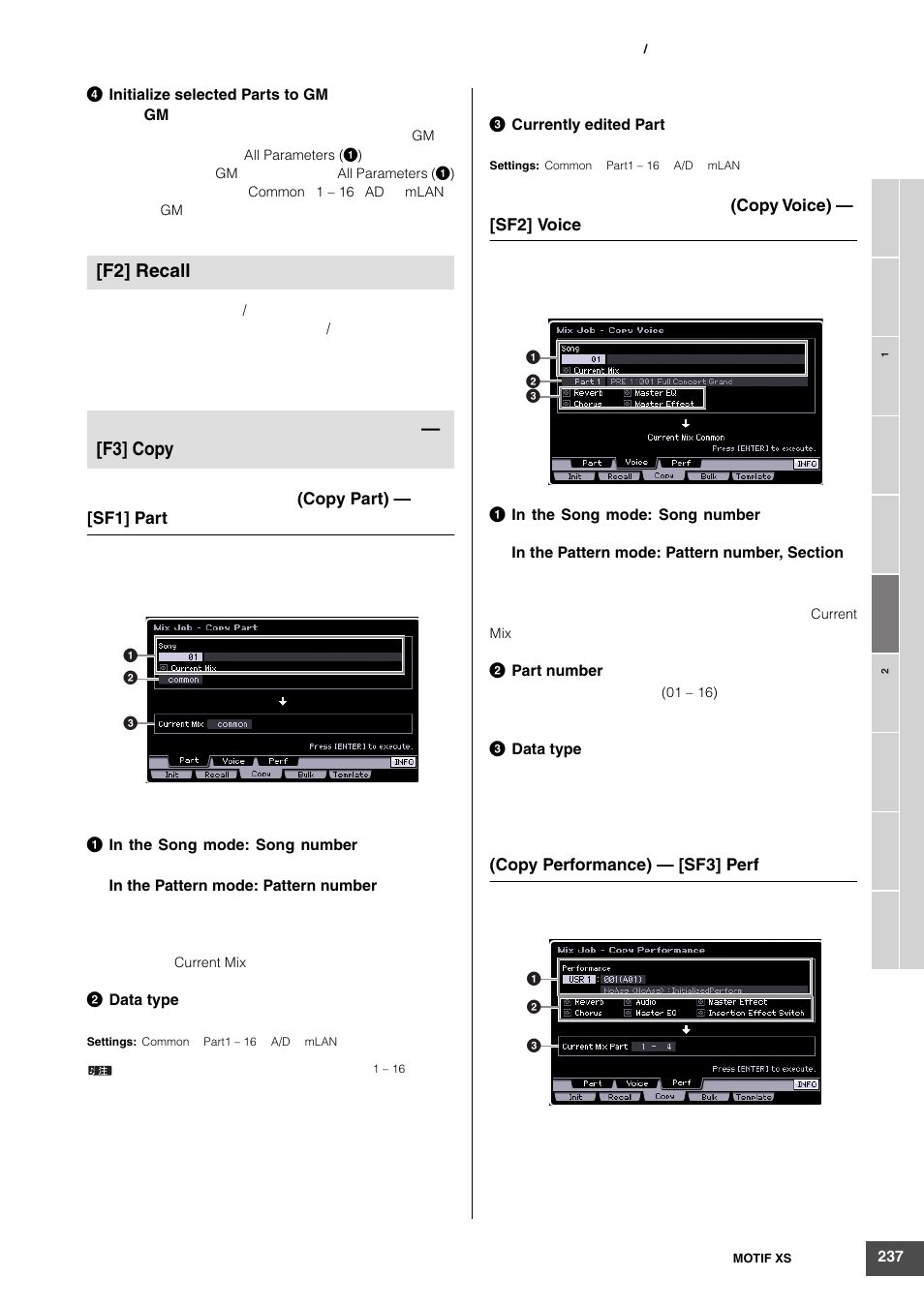 F2] recall, F3] copy | Yamaha MOTIF XS6 User Manual | Page 237 / 320