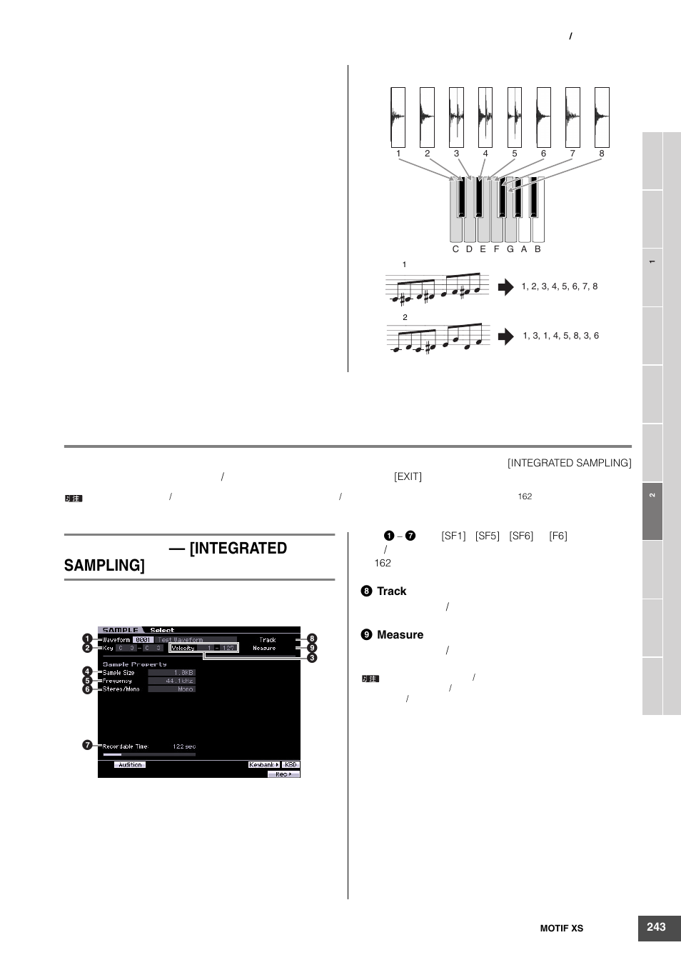Integrated, Sampling | Yamaha MOTIF XS6 User Manual | Page 243 / 320